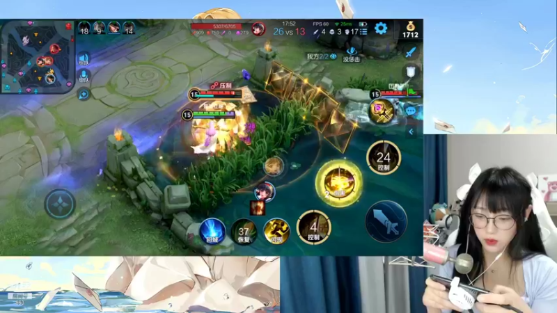 【2022-01-08 14点场】解说孙立人：从杭州回来啦~~