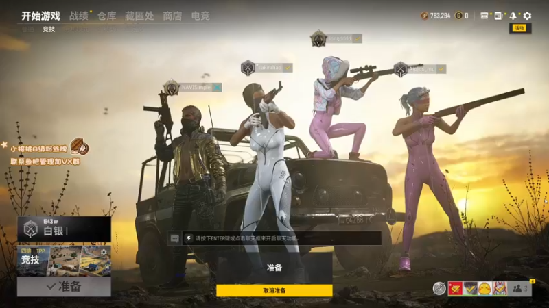 【2022-01-08 02点场】sakira丶hao：刀区唯一跳伞彩笔