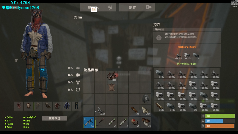 【热门游戏】Happy丨猫腻的精彩时刻 20220108 00点场