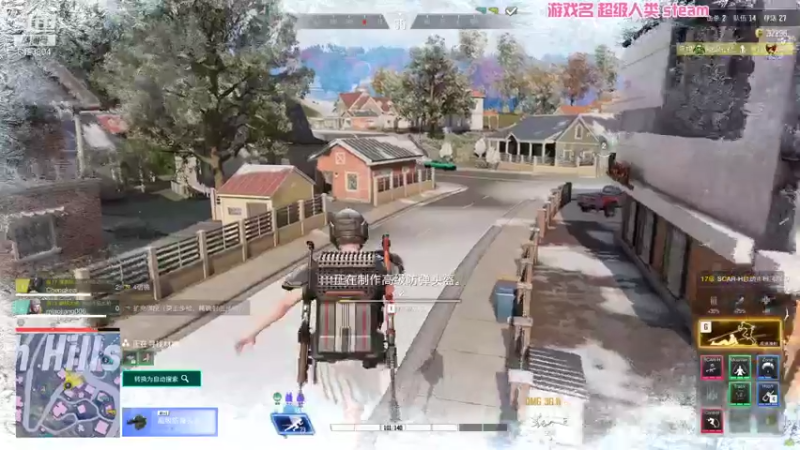 【2022-01-07 23点场】程可爱keai：我没有播一休六！！！