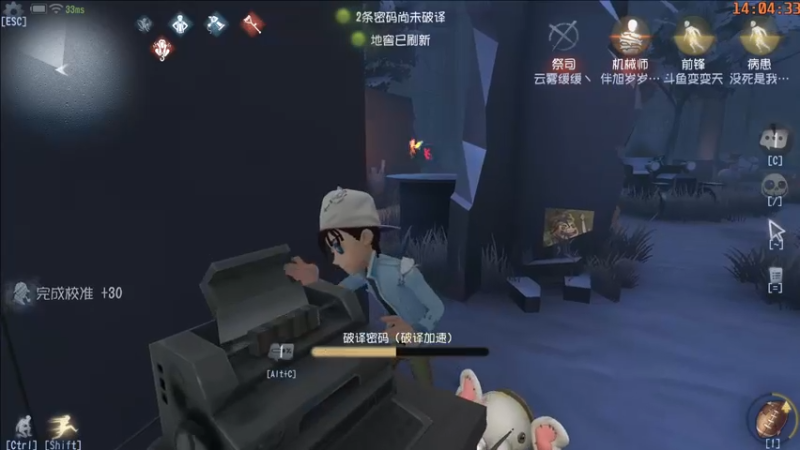 【2022-01-08 14点场】这天是要变变了：【变变天】jybdnxcwdyz