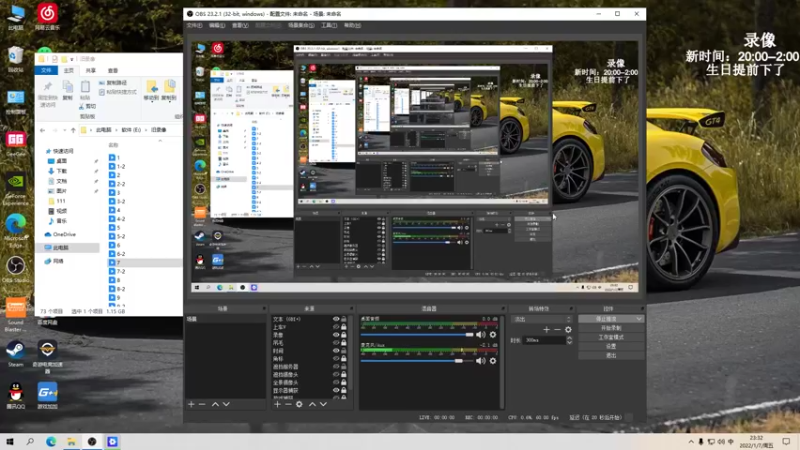 【2022-01-07 23点场】狙击教官：对狙没输过？？？