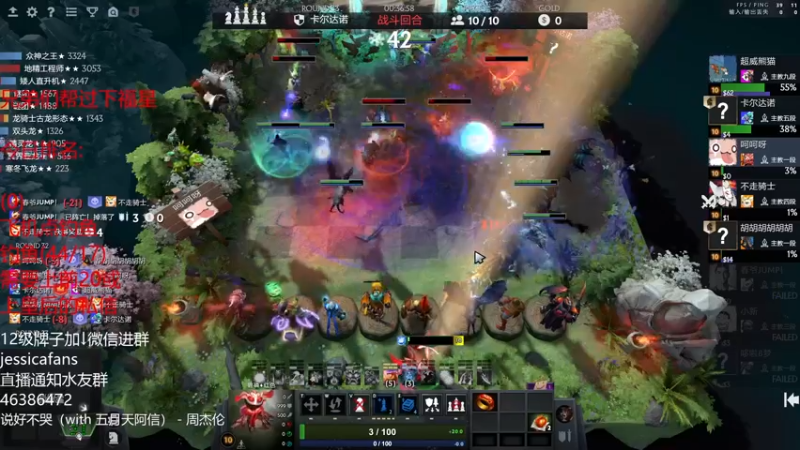 【2022-01-07 18点场】棋迷iluhr：休息好了.开始下棋