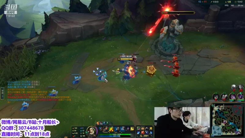 【2022-01-08 17点场】十月船长丶：十月岂是池中物，一遇S12便化龙