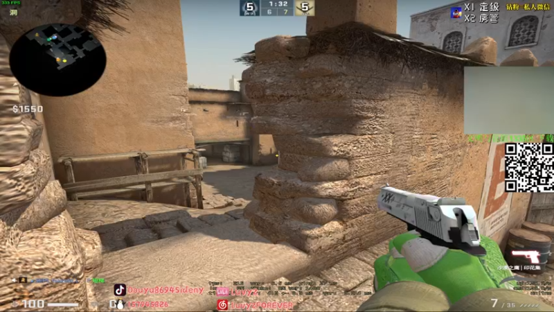 【2022-01-08 04点场】Sideny蛇：【8694】18岁小将驰骋5EPL~