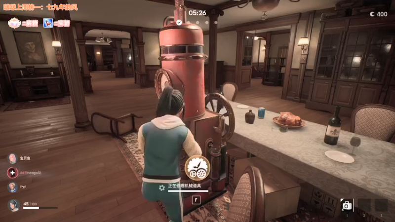 【2022-01-07 23点场】童猪啊i：康复训练。。。 945159