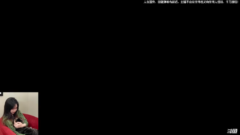 【2022-01-08 01点场】白拉爱你哟：重新开业，入股不亏