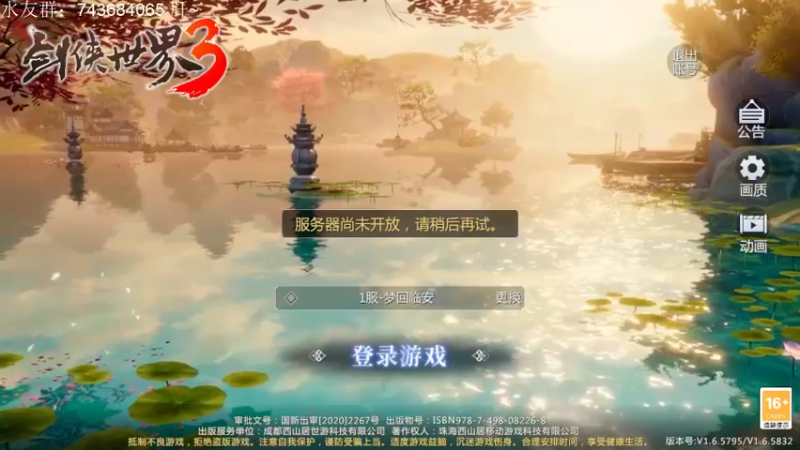 【2021-12-29 09点场】War一Wolf：肝起来啦··
