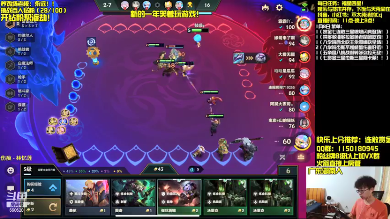 【2022-01-08 14点场】不太纯洁的Ccj：最强赏金猎人玩法包爽！！！！
