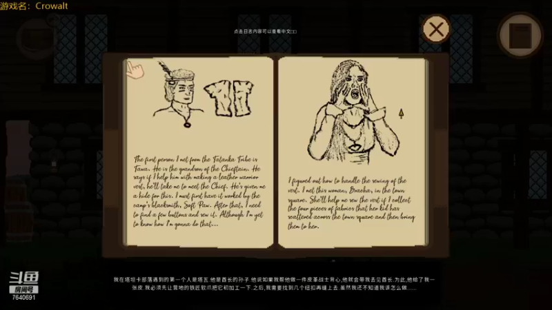 【2022-01-07 21点场】精选海鲜味儿：西安主播，在线无敌！