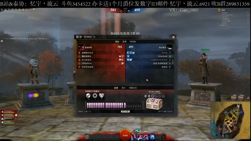 【2022-01-08 13点场】忆宇丶流云：【PVP】你们打排位不唱歌的吗？