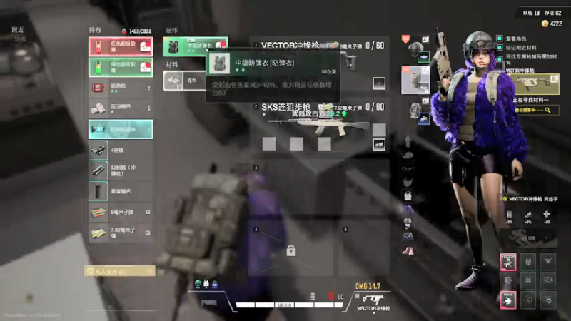 【2022-01-04 22点场】昔恩小姐姐：我又回来啦~ 6301433