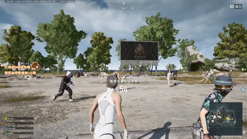 【2022-01-08 06点场】sakira丶hao：刀区唯一跳伞彩笔