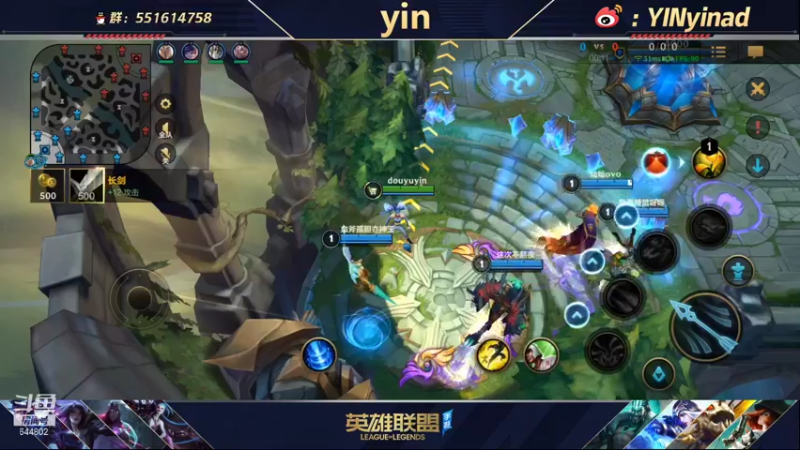 【2022-01-08 14点场】yin小哥：真·第一卡莎，单排ADC！