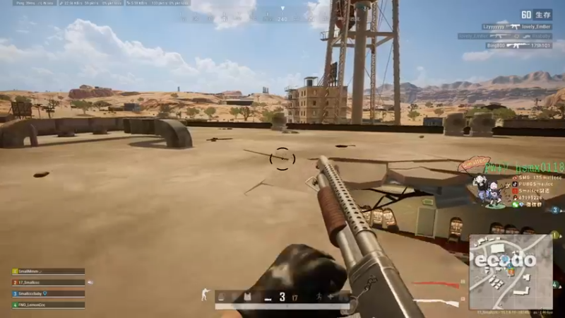 【2022-01-08 06点场】SMG17Smallccc：2022一定要快乐 7889732