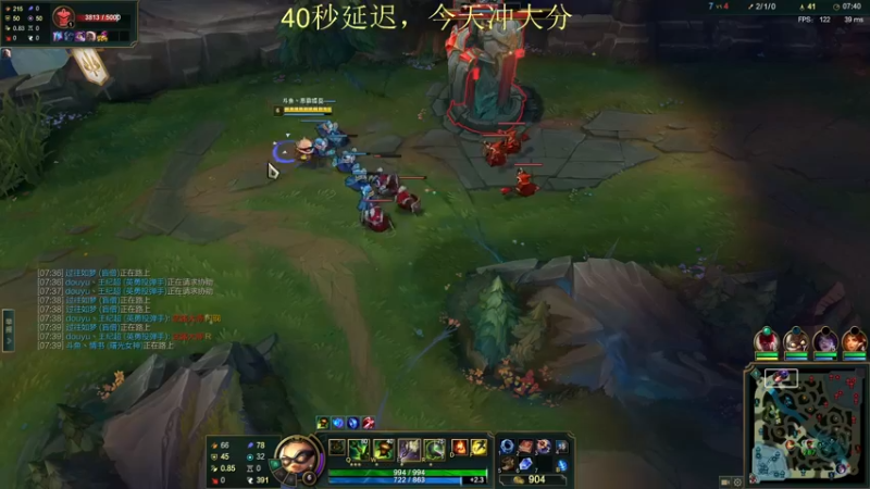 【2022-01-08 12点场】恶霸提莫：我的机会来了！峡谷上第1！