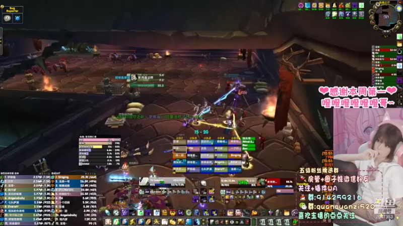 【2022-01-07 12点场】圈圈子丶：PTR❤进军黑暗神殿！