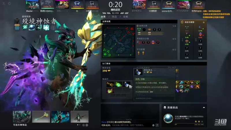 【2022-01-07 21点场】阳光男孩Aq：祝大家新年快乐每一天！！！7718843