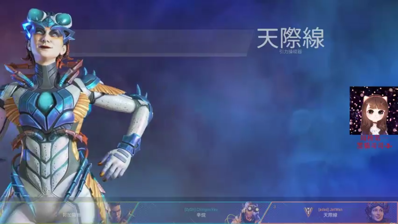 【2022-01-08 00点场】萌懵少女雷娜娜mTm：双妹车很快乐