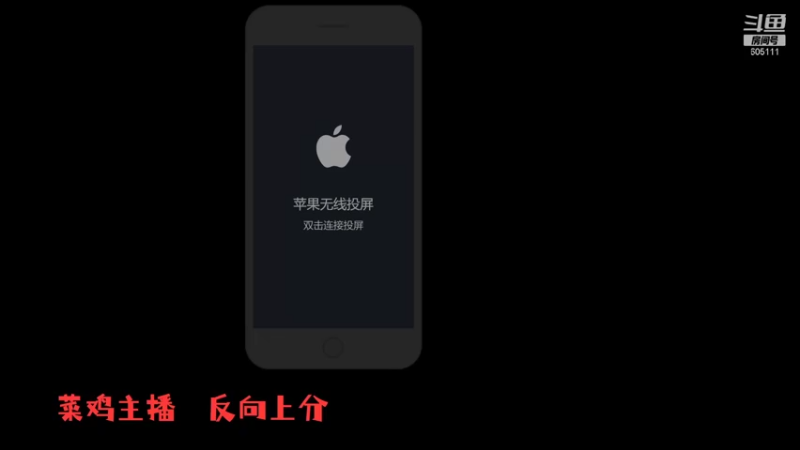 【2022-01-06 18点场】WTF娱乐：从零开始！单排单排单排