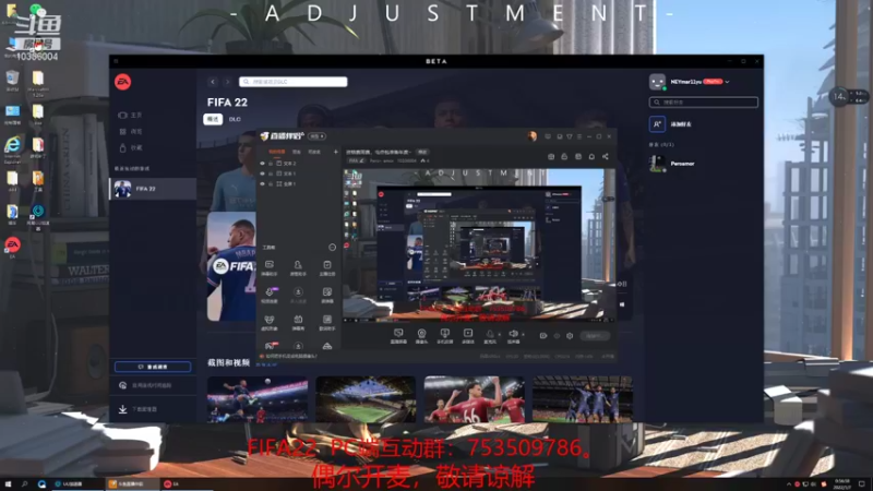 【2022-01-07 00点场】Pero丶amor：资格赛周赛，屯点包准备年度~