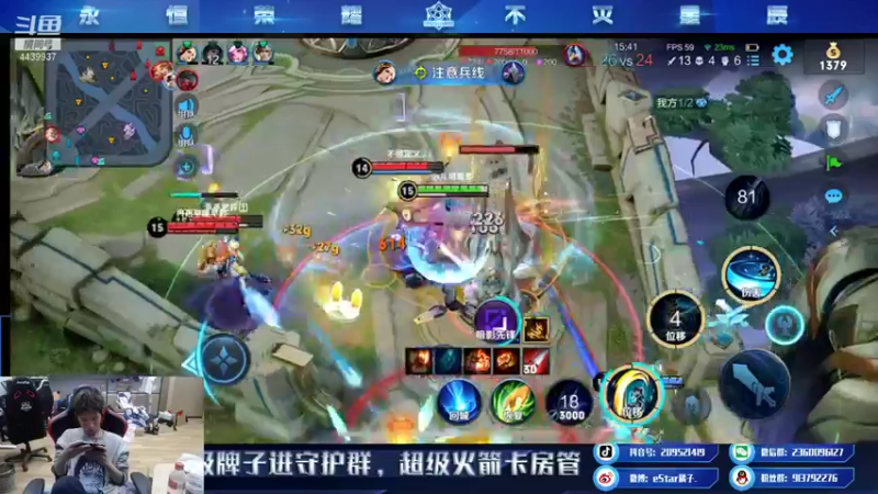 【2022-01-08 01点场】eStarPro橘子：新赛季的王