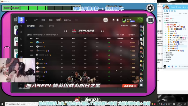 【2022-01-07 03点场】馨儿MIRANDA：【馨儿】新年快乐  ~~~