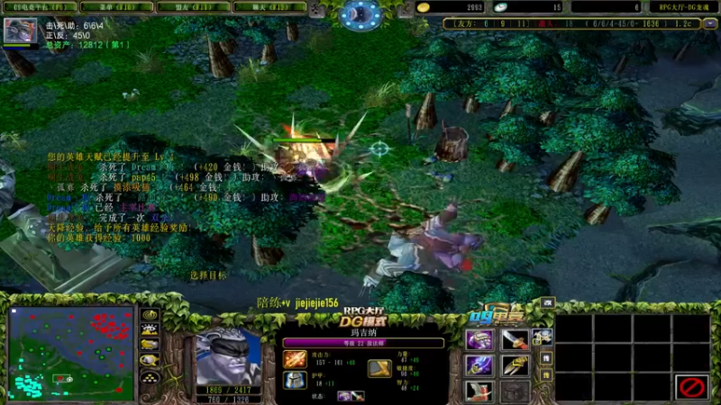 【2022-01-08 15点场】肖璐s：巅峰赛季。