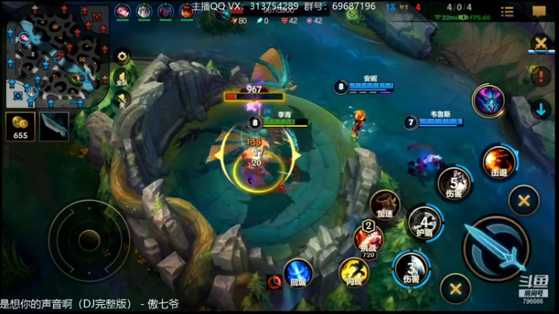 【2022-01-08 00点场】惊蜇：惊蜇：单排80%胜率宗师AD