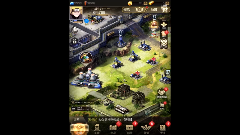 【2022-01-07 10点场】旧歌在此：旧歌在此	的直播间