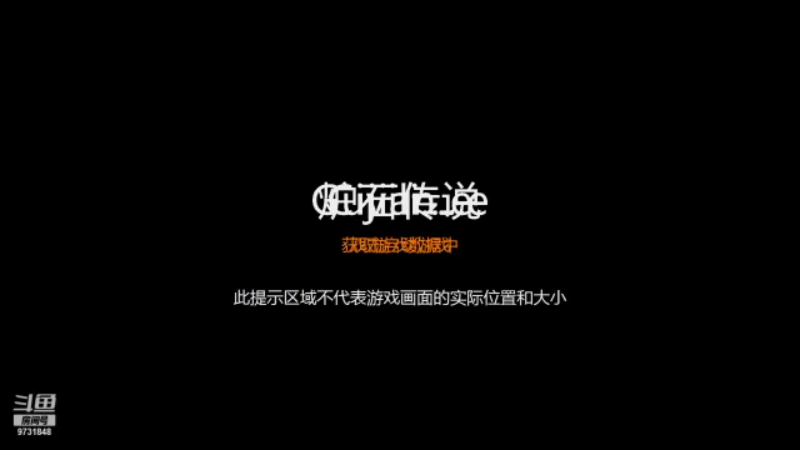 【2022-01-08 13点场】明天你好zzzzzz：Today is 112 days