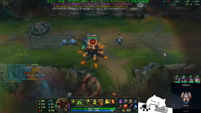 【2022-01-07 21点场】攻其不备出其不意：无畏餐车（厄加特）新赛季峡谷之巅冲分！