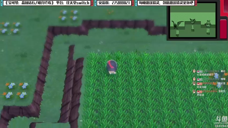 【2022-01-03 23点场】真新镇丨皮皮智：新年快乐，每晚精灵派送，宝可梦珍钻复刻