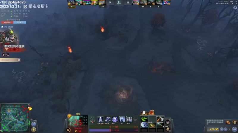 【2022-01-08 14点场】zard1991：zard1991 年前上个超凡。