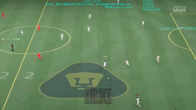 【2022-01-02 19点场】枭白还能踢：打一个PC全套周赛