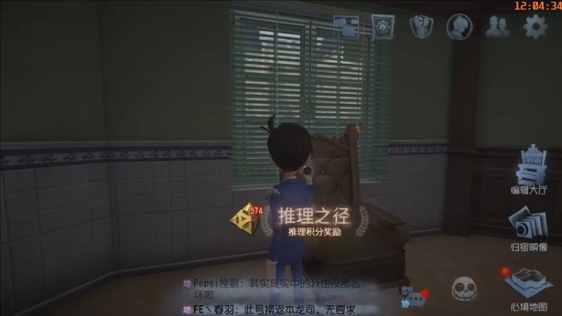 【2022-01-08 12点场】这天是要变变了：【变变天】jybdnxcwdyz