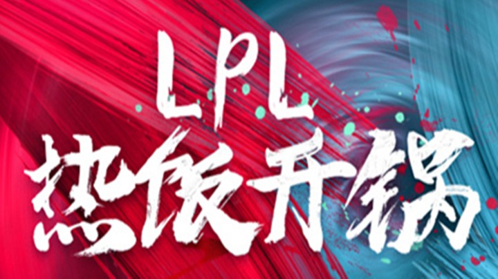 2022春季赛预测评级-imp-1.8
