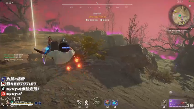 【2022-01-08 17点场】sysyu：sy：赛前猛猛练 明天双倍亲密度！