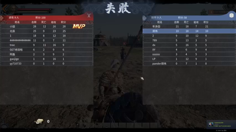 【2022-01-08 21点场】郑伟丶：我直接就燃起来了