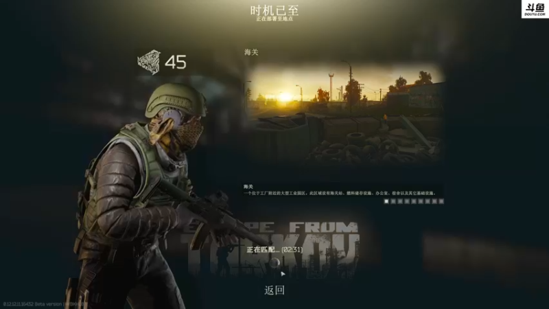 【2022-01-08 00点场】李白白Oo：【李白】我与演子队友大然子