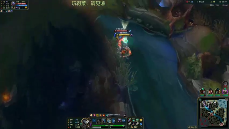 【2022-01-08 15点场】我是一个逗比呀：一个菜鸟的直播间 2862738
