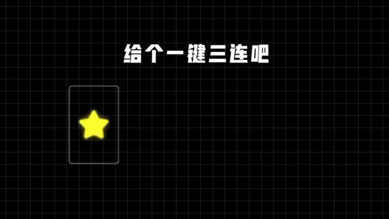 仙剑奇侠传5前传 (10)