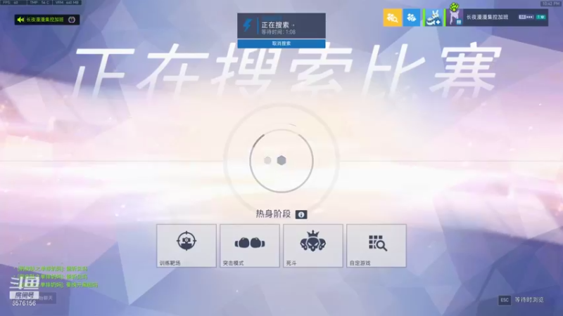 【2022-01-07 22点场】焦糖的狙：【焦糖】新年快乐鸭xdm