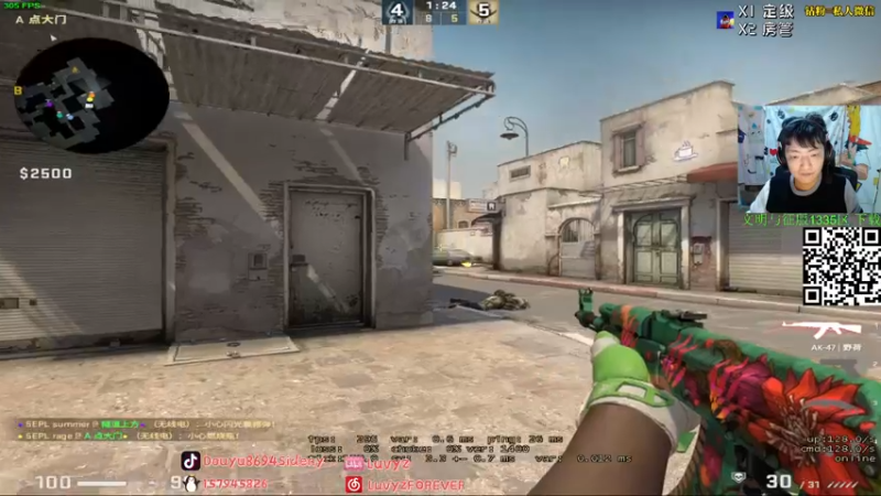 【2022-01-08 00点场】Sideny蛇：【8694】18岁小将驰骋5EPL~