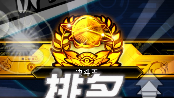 武少女光道