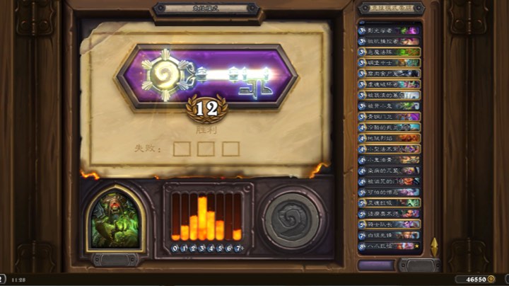 2022-01-07 下午9点50分-10点