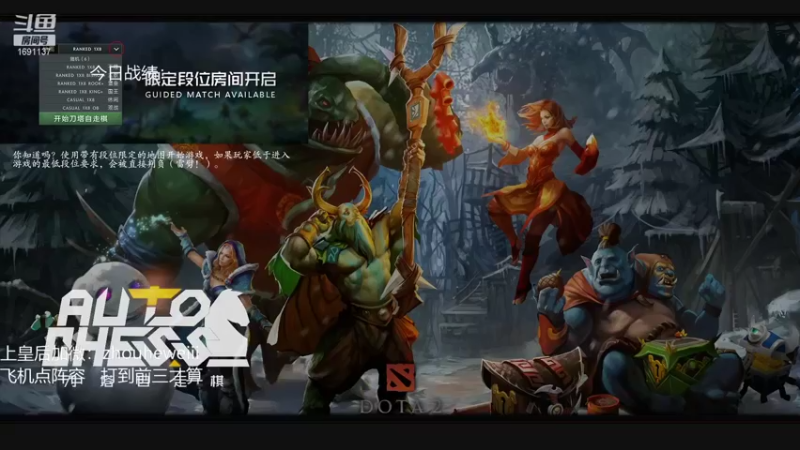 【2022-01-06 16点场】囧啥都不懂雪诺：开启骚套路模式