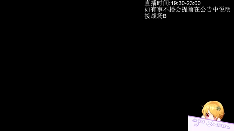 1.7下午录像