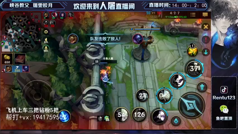 【2022-01-05 22点场】看谁是世间人屠：国一皎月冲万分皎月