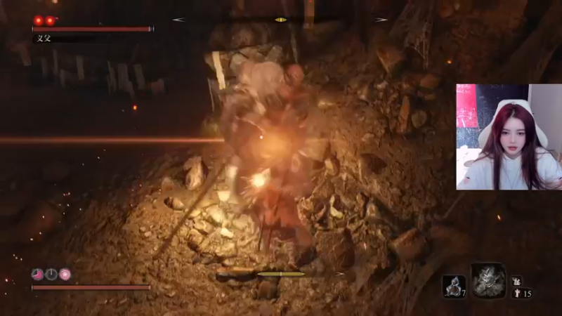 【2022-01-07 22点场】野生小师妹：《只狼》郎中吕布，专杀义父